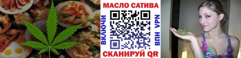Canna-Cookies марихуана  Купить закладки  Макарьев 