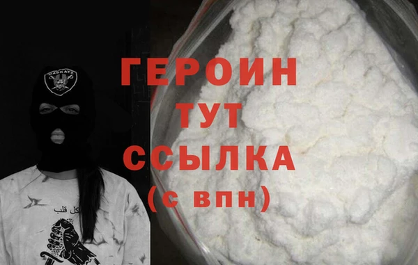 дмт Инта