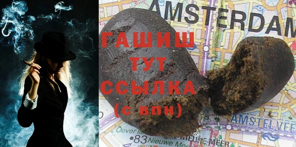 прущая мука Иннополис