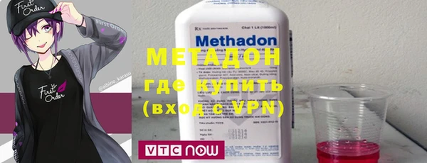 дмт Инта