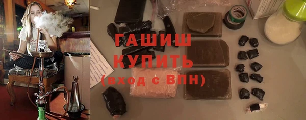 прущая мука Иннополис