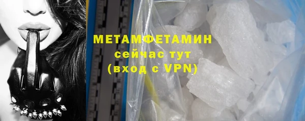 дмт Инта