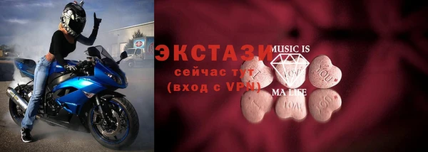 прущая мука Иннополис