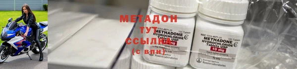 прущая мука Иннополис