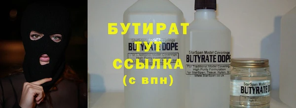 дмт Инта