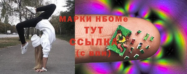 прущая мука Иннополис