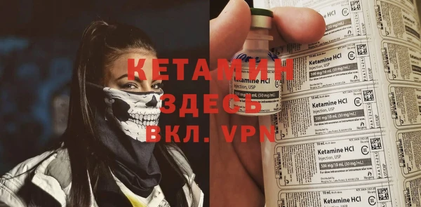 дмт Инта