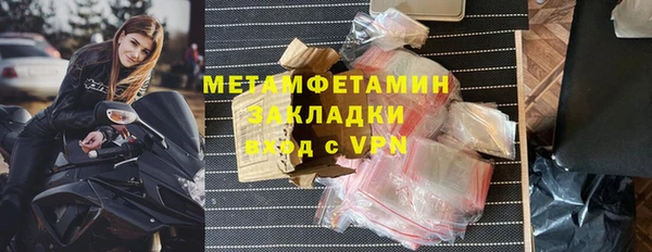дмт Инта