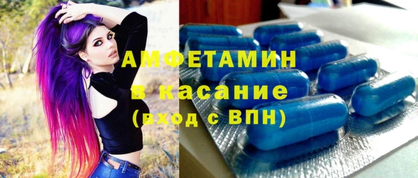 дмт Инта