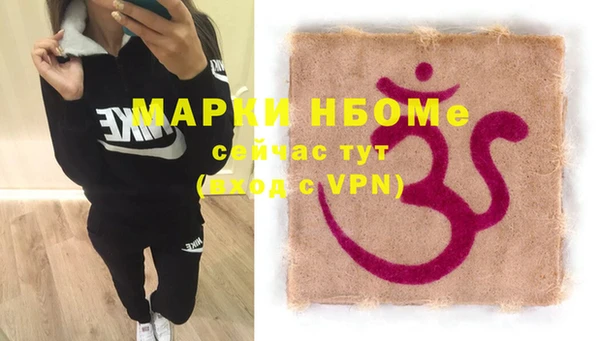 прущая мука Иннополис