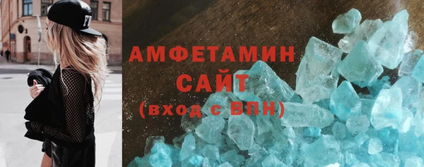 дмт Инта