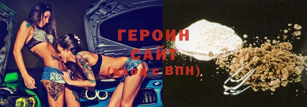 прущая мука Иннополис